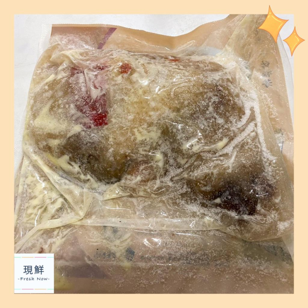 【現鮮水產】品元堂-霸王醉雞腿｜375g ± 5%/包｜小資料理｜家庭料理｜年夜菜｜快速料理｜下酒菜｜簡單出好菜-細節圖2