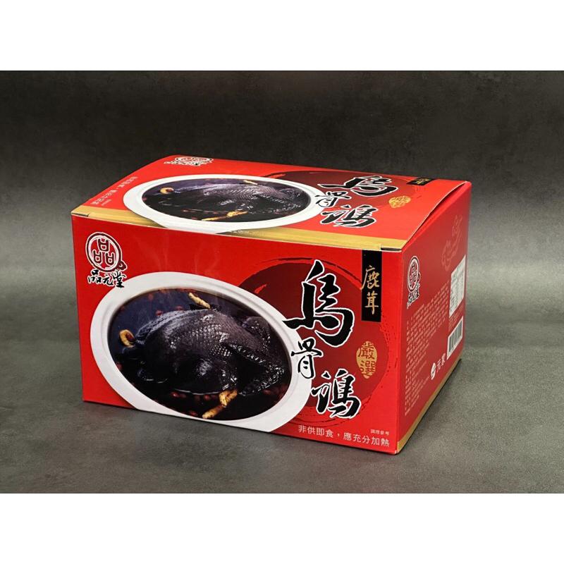 【現鮮水產】品元堂-鹿茸烏骨雞｜2公斤/盒 1公斤/盒｜年菜禮盒｜年夜菜｜年夜飯｜新年送禮｜年菜｜簡單出好菜｜溫暖你的心-細節圖2