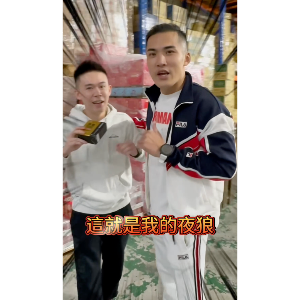 夜郎🐺來襲 台中燒打雞 韓森指定推薦 跟韓森一次打10個 ❤️❤️很猛-細節圖2