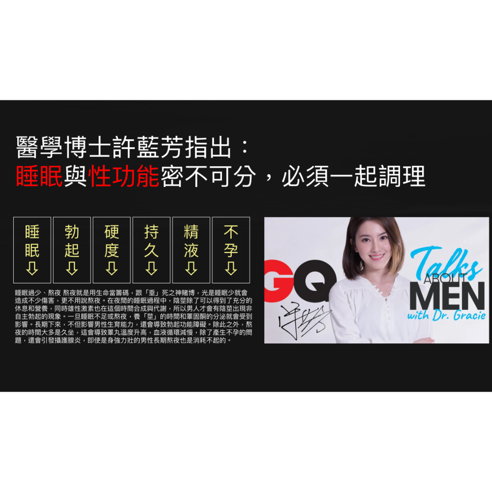 夜郎🐺來襲 台中燒打雞 韓森指定推薦 跟韓森一次打10個 ❤️❤️很猛-細節圖5