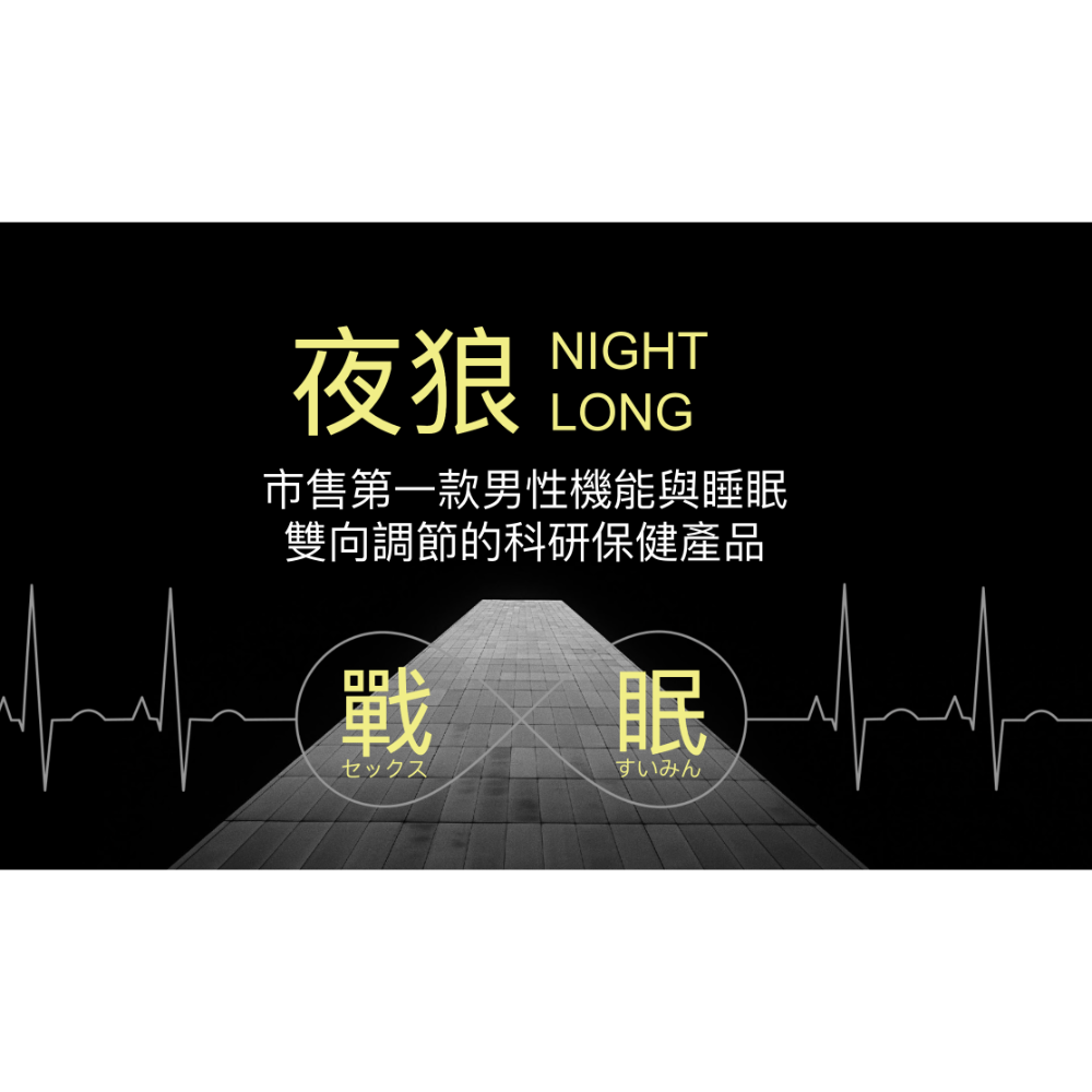 夜郎🐺來襲 台中燒打雞 韓森指定推薦 跟韓森一次打10個 ❤️❤️很猛-細節圖6