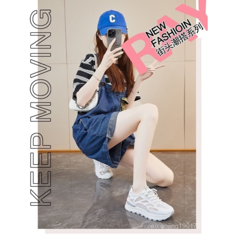 爆款休閒網面透氣休閒鞋-細節圖3