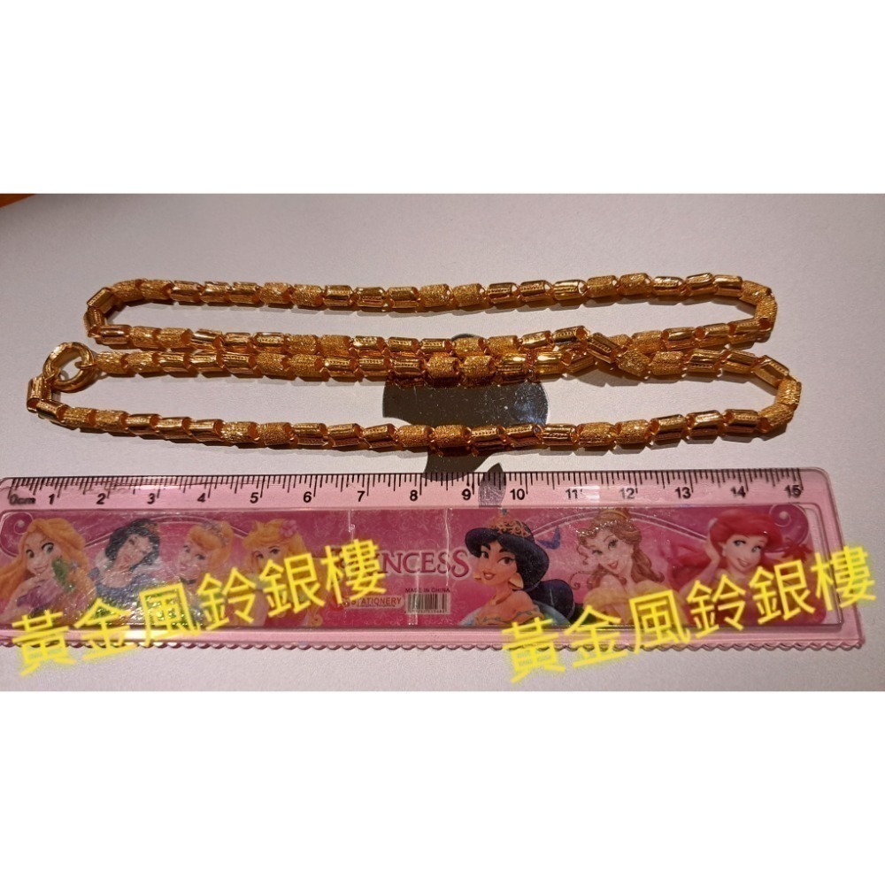 👉♥️黃金項鍊 男士鑽砂錬 （約15.2錢）單價超過20萬，請洽詢-細節圖2