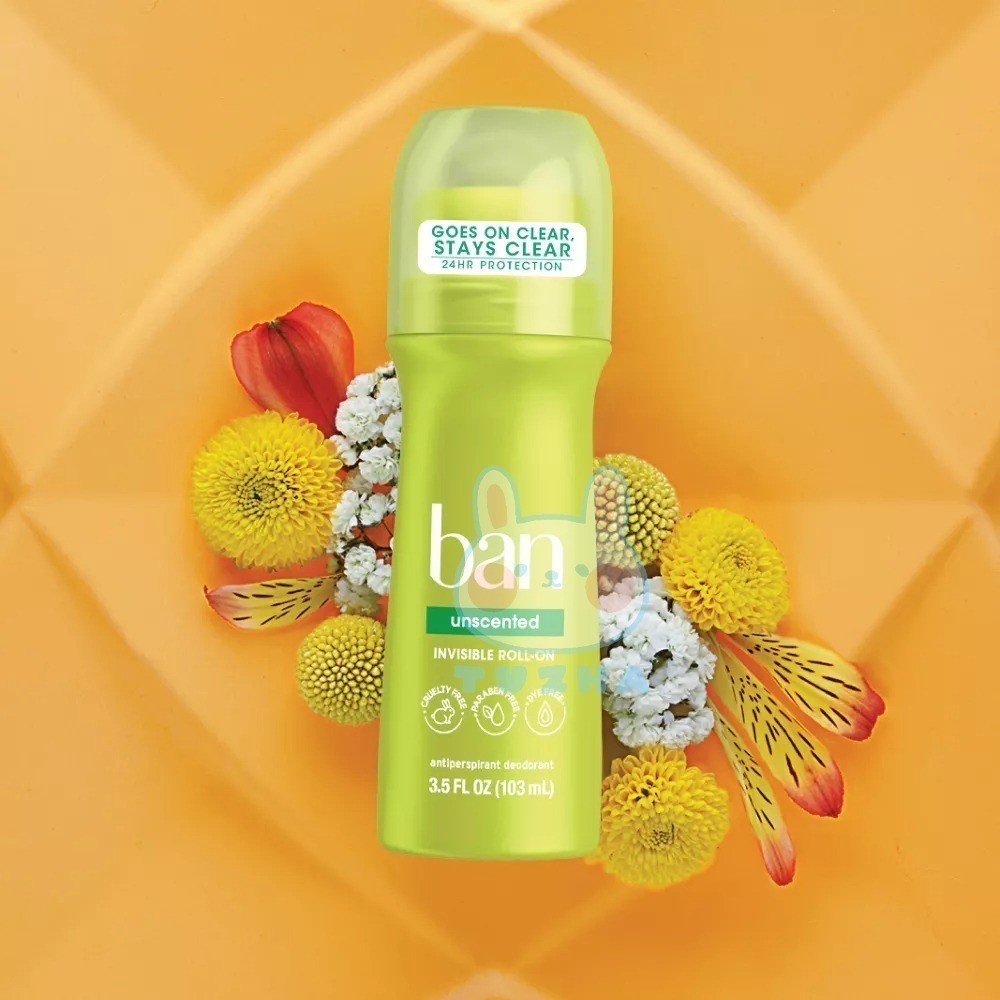 【ban 盼】止汗除臭體香劑-不含香精/綠色(3.5oz/103ml)【1625】-細節圖2
