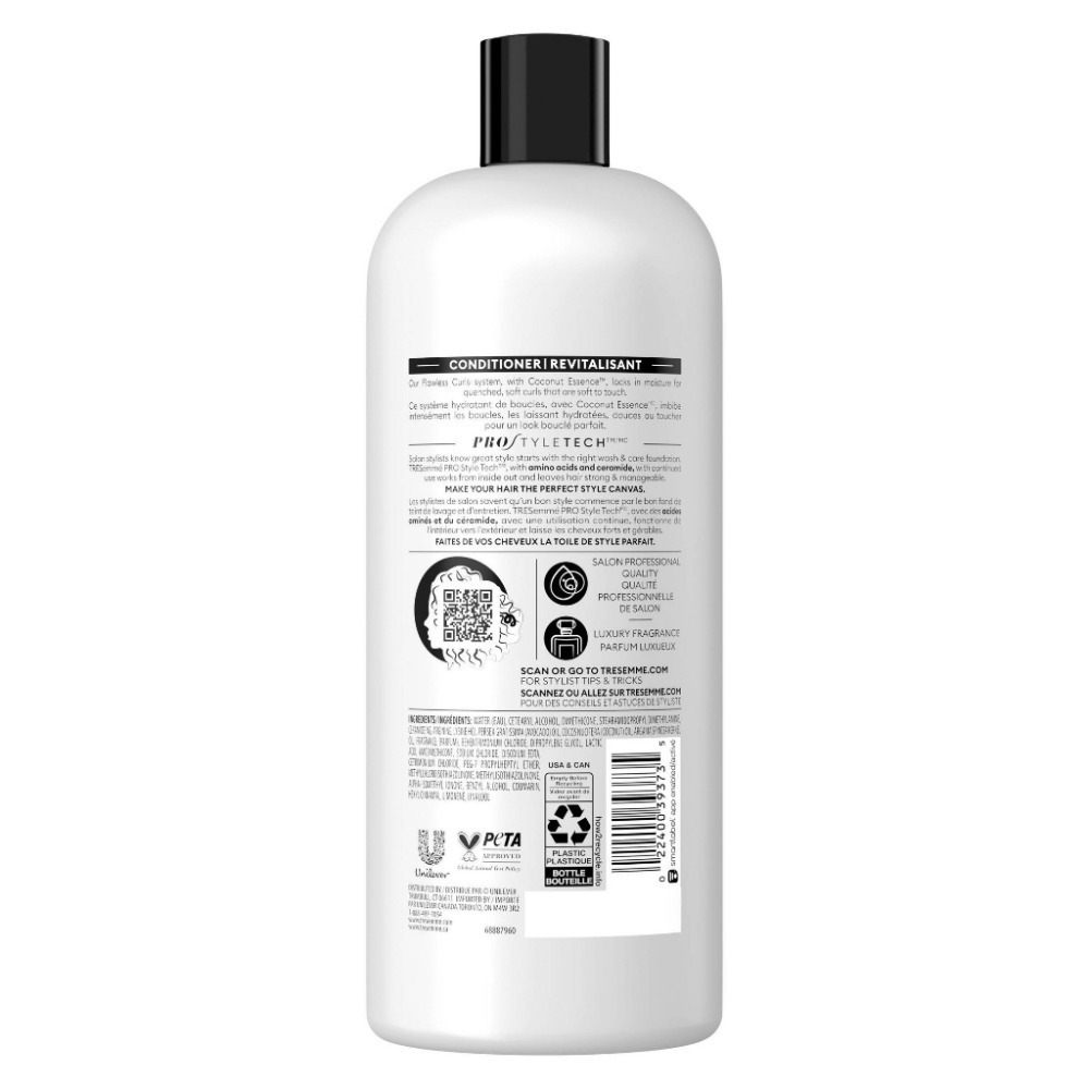 【TRESemme 翠絲蜜】彈潤保濕潤髮乳-椰子精華(28oz/828ml)【4493】-細節圖2
