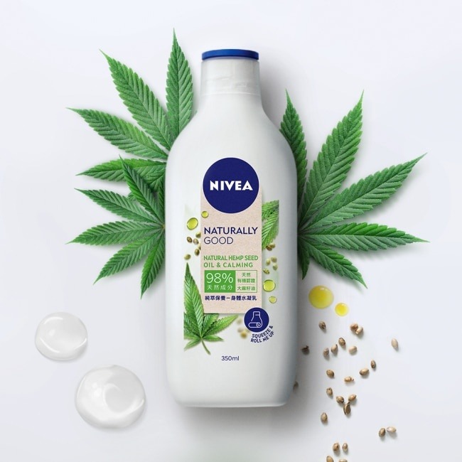 福利品【NIVEA 妮維雅】天然純萃有機乳液-大麻籽油(350ml)【NG-9005800342436】-細節圖2