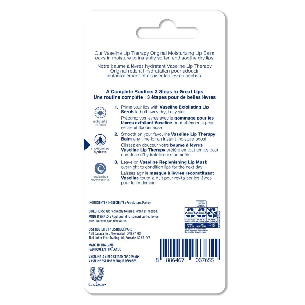 【Vaseline 凡士林】護唇膏-經典原味(10g)【6765】-細節圖4