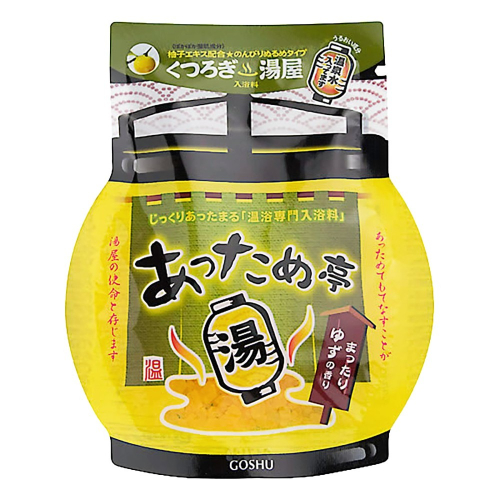 【GOSHU 五洲】湯屋入浴劑-香柚+艾草(50g)【2386】