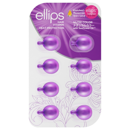 【ellips】維他命膠囊護髮油-三重護理/紫(1ml/顆*8)【7238】