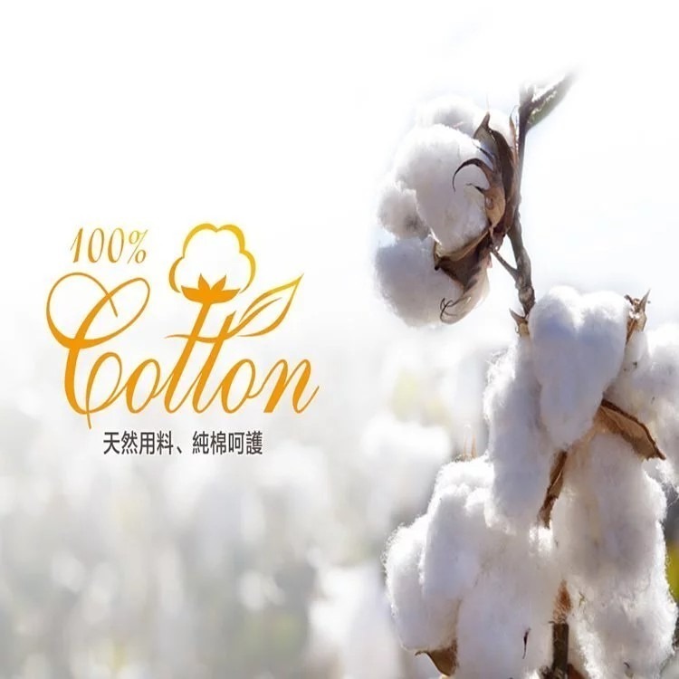 【奈森克林 Naisen Caring】細軸棉花棒(200支/袋)【1893】-細節圖7