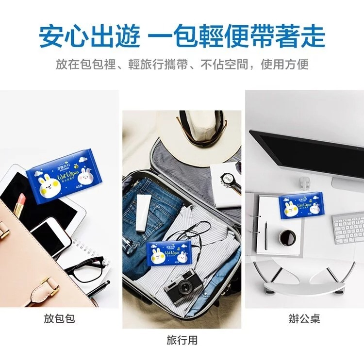 【SOFCARING 適膚克林】純水柔濕巾(40抽/包)【9556】-細節圖5