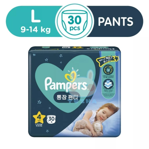 【Pampers 幫寶適】幫寶適安睡褲-L號(9~14kg) (30片/包*4包入)【9705-4】