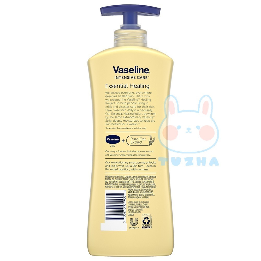 【Vaseline 凡士林】身體潤膚乳液-全效滋潤(600ml)【3067】-細節圖2
