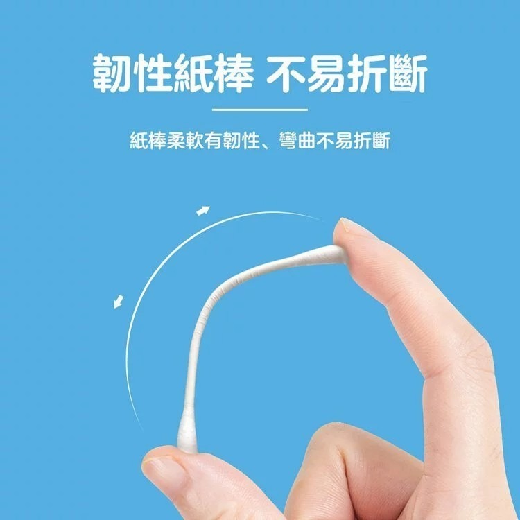 【SOFCARING 適膚克林】粗紙軸棉花棒400支(100支x4袋裝)【1891】-細節圖6