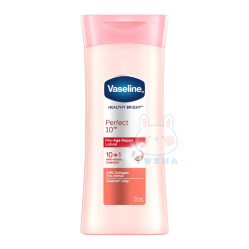 【Vaseline 凡士林】身體潤膚乳液-完美十效(200ml)【8843】