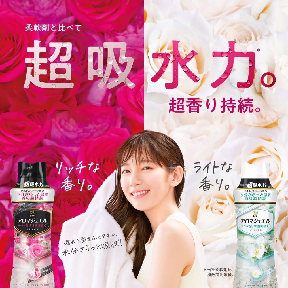 【P&G 寶僑】Lenor蘭諾 超消臭衣物芳香顆粒/香香豆-白皂花香(470ml)【6420】-細節圖3