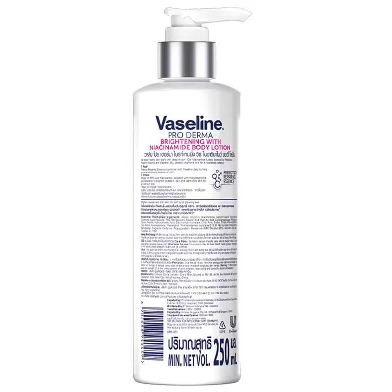 【Vaseline 凡士林】Pro Derma 3D淨亮身體乳液-5%煙醯胺(250ml)【8886】-細節圖2