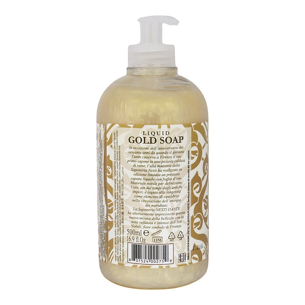【Nesti Dante 那是堤】23K黃金奢華液體皂GOLD(16.9oz/500ml)【7432】-細節圖2