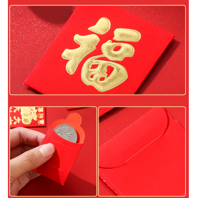 台灣現貨  抖音同款創意迷你紅包袋🧧(一包25入) 抽獎袋 香包袋  迷你紅包-細節圖6