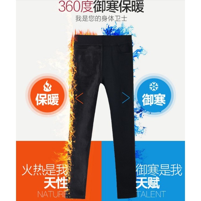 台灣現貨 韓版口袋高腰彈力鉛筆褲 小腳褲 顯瘦收腰魔術褲-細節圖7