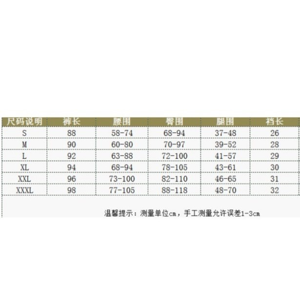 台灣現貨 韓版口袋高腰彈力鉛筆褲 小腳褲 顯瘦收腰魔術褲-細節圖9