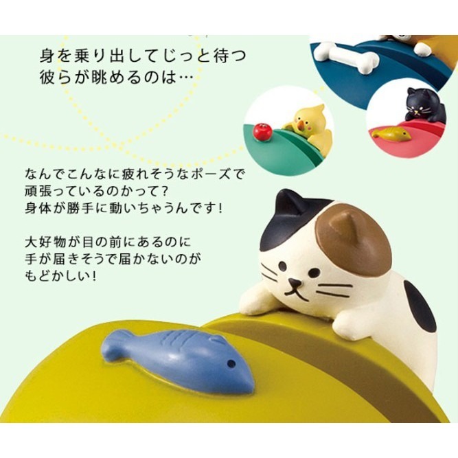 台灣現貨 日式萌寵喵星人手機支架-細節圖2