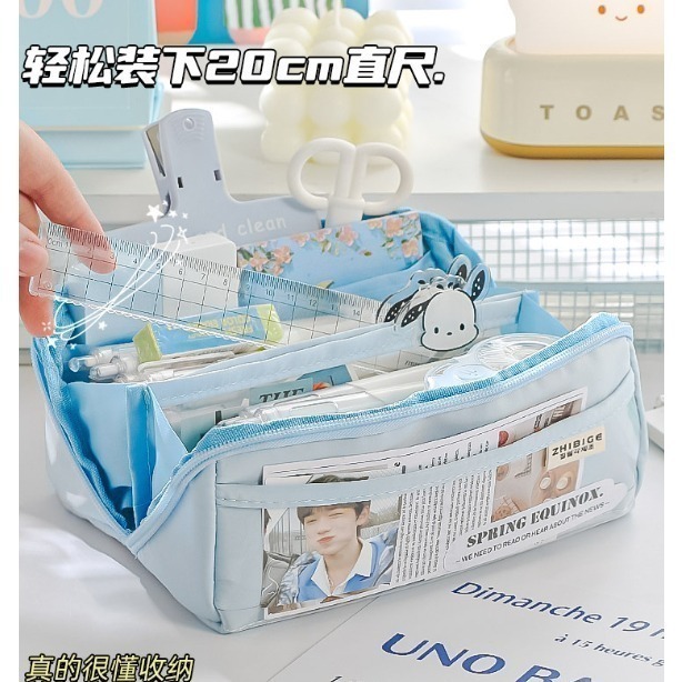 台灣現貨 爆款😍 高質感超巨能裝十層大筆袋 👍大容量筆袋-細節圖2