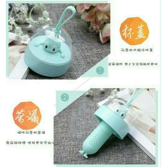 台灣現貨 創意茶漏大眼仔泡茶玻璃杯 隨手杯 花茶杯 泡茶杯 隨身水杯-細節圖5