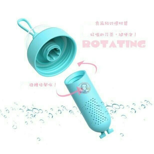 台灣現貨 創意茶漏大眼仔泡茶玻璃杯 隨手杯 花茶杯 泡茶杯 隨身水杯-細節圖6