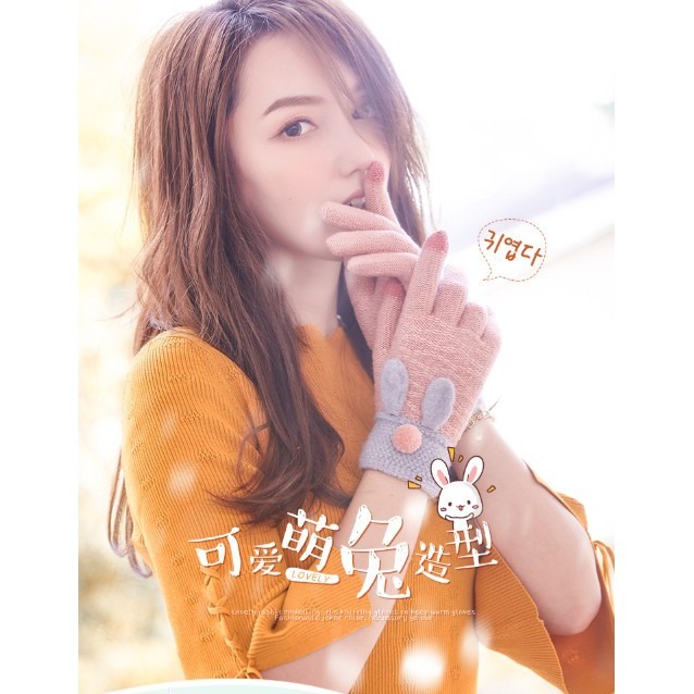 台灣現貨 下周寒流 冬季新款暖呼呼針織毛線加絨可觸屏保暖手套 觸屏手套-細節圖2