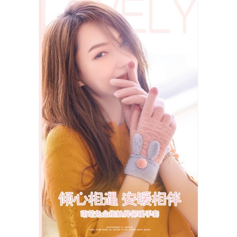 台灣現貨 下周寒流 冬季新款暖呼呼針織毛線加絨可觸屏保暖手套 觸屏手套-細節圖6