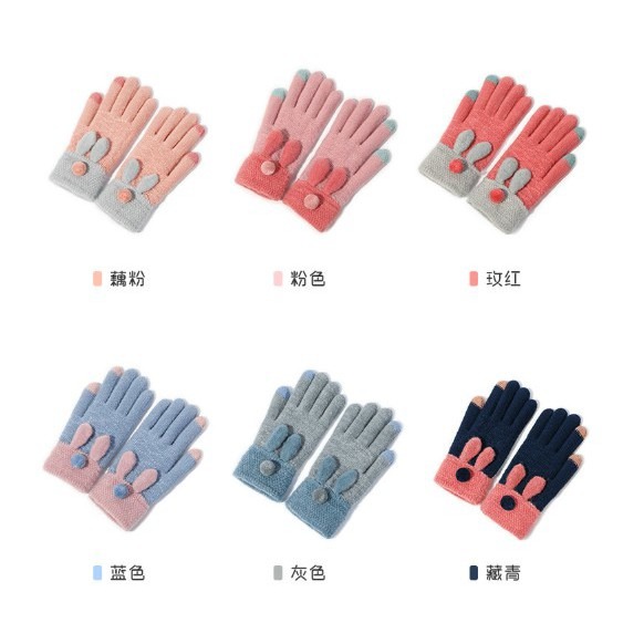 台灣現貨 下周寒流 冬季新款暖呼呼針織毛線加絨可觸屏保暖手套 觸屏手套-細節圖9
