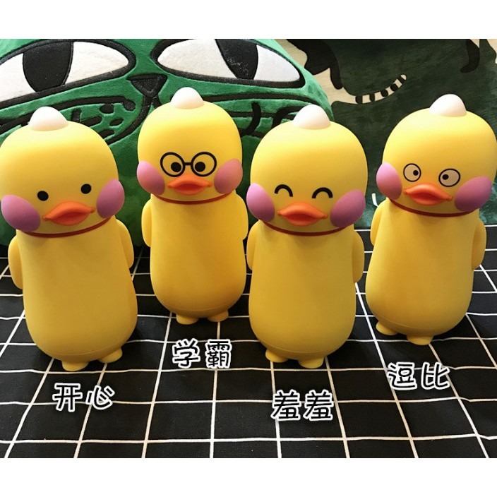 台灣現貨出清 網紅爆款玻尿酸鴨鴨杯 玻璃隨手杯 可愛隨身杯 小黃鴨杯 交換禮物-細節圖5