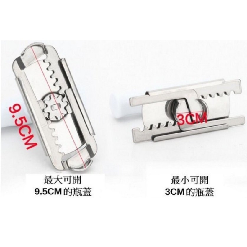 台灣現貨開罐神器 不銹鋼防滑開罐器 通用開瓶起子開蓋器 擰罐頭瓶蓋工具擰蓋神器 開罐器 玻璃罐頭開蓋神器 開瓶-細節圖5