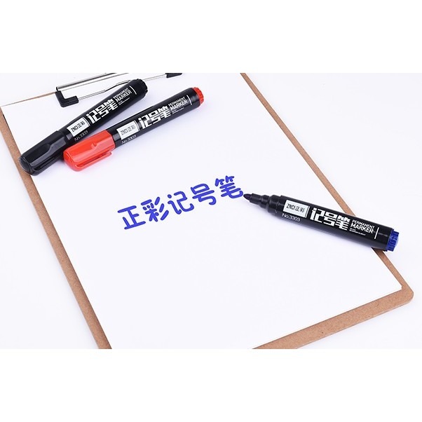 記號筆黑色 物流筆 油性大頭筆 馬克筆標記筆-細節圖2