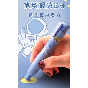台灣現貨 可愛趣味按動式橡皮擦可換芯 筆型橡皮擦 橡皮擦-細節圖7