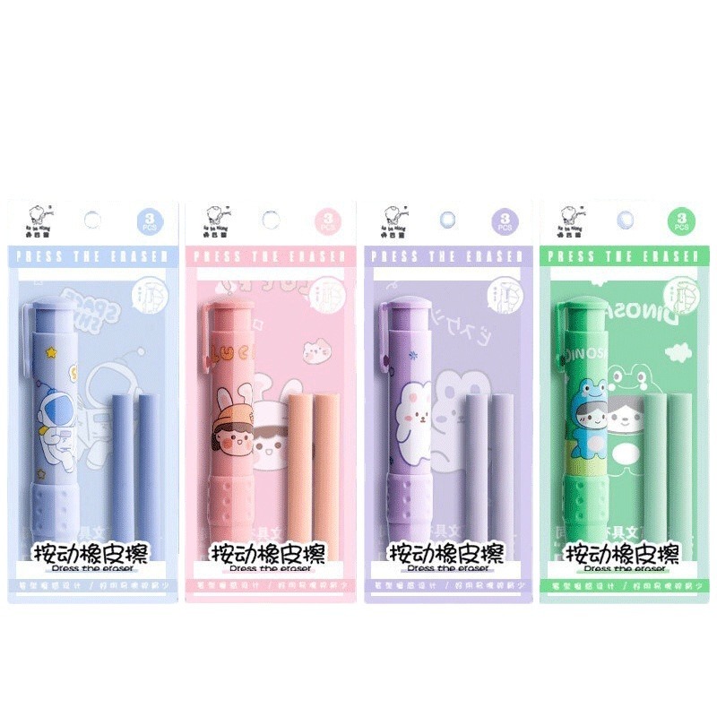 台灣現貨 可愛趣味按動式橡皮擦可換芯 筆型橡皮擦 橡皮擦-細節圖8