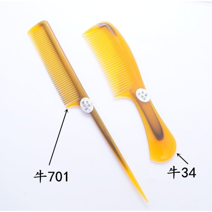 台灣現貨 神奇的梳子 折不斷的牛筋梳 耐熱防靜電 梳子-細節圖2