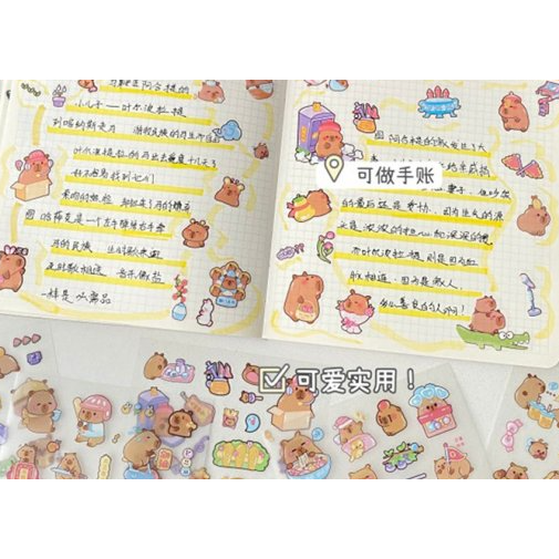 台灣現貨  卡皮巴拉防水貼紙套盒100張-細節圖5
