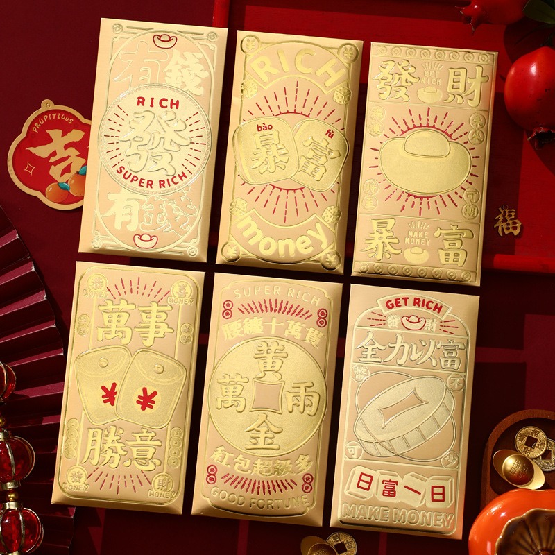 台灣現貨 ★發財爆富新年金色紅包 6入一包   金紅包-細節圖4