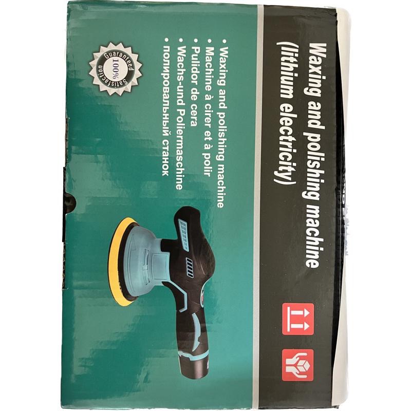 全新六吋  12v拋光機  DA機 新款打蠟機 鋰電打蠟機 電動打蠟機 八檔調速帶電量顯示 鍍膜機 除玻璃油膜-細節圖2