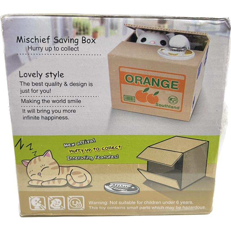 超Q貓咪 存錢桶 Mischirf saving Box 交換禮物-細節圖2