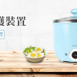 ❤現貨❤歌林 Kolin 1.5L 防燙 多功能 美食鍋 KPK-SD1917 快煮鍋 小火鍋 電火鍋-細節圖2
