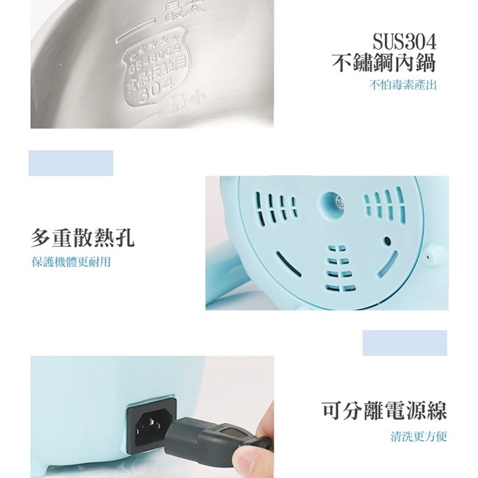 ❤現貨❤歌林 Kolin 1.5L 防燙 多功能 美食鍋 KPK-SD1917 快煮鍋 小火鍋 電火鍋-細節圖6