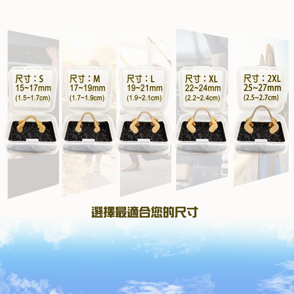 鼻舒眠-Easy Breathe-細節圖3