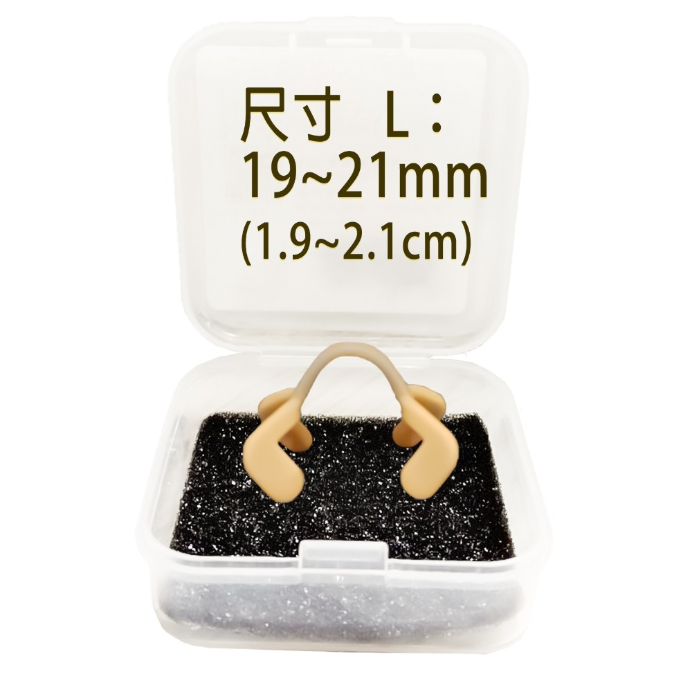 鼻舒眠-Easy Breathe-規格圖7