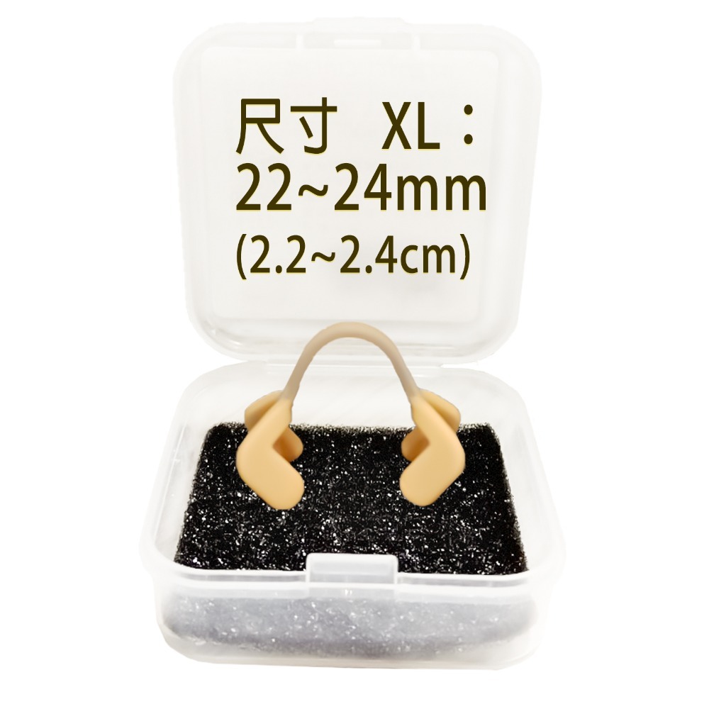 鼻舒眠-Easy Breathe-規格圖7