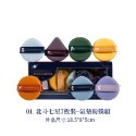 爾木萄 氣墊粉撲 七入裝 四入裝 抖音 小紅書 熱賣款 氣墊粉撲 粉撲 乾濕兩用粉撲 不吃粉 雙面粉撲 【MZ0173】-規格圖8