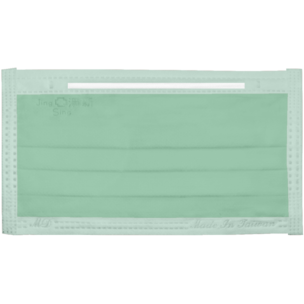 🔥 淨新 魚型醫療口罩 25入 兒童口罩  口罩 立體口罩  幼幼 小朋友口罩 台灣製口罩 一次性 驚喜平面成人50入-規格圖10