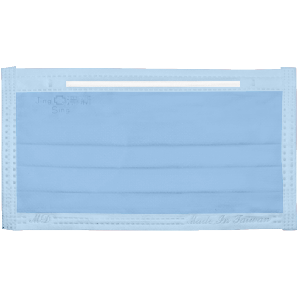 🔥 淨新 魚型醫療口罩 25入 兒童口罩  口罩 立體口罩  幼幼 小朋友口罩 台灣製口罩 一次性 驚喜平面成人50入-規格圖10